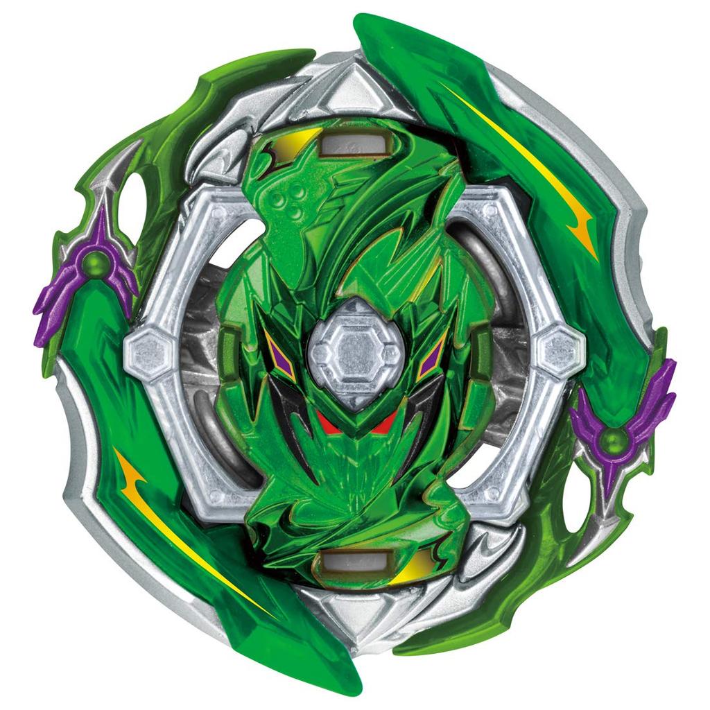 Beyblade Burst Random Booster B-164 Vol.20
