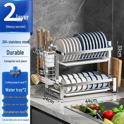 Miflame 304 Stainless Steel 2-Tier Dish Drainer Rack