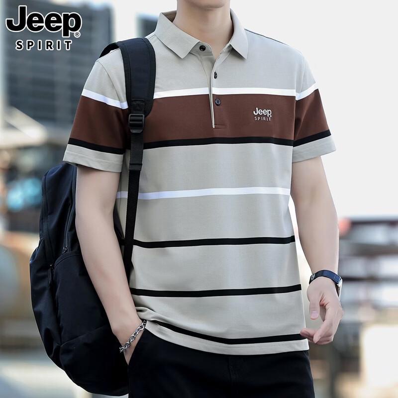 

JEEP SPIRIT Men s Striped Polo Shirt RYL6813 3XL