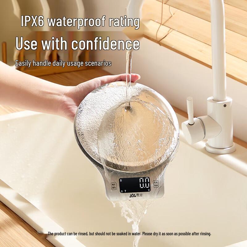 Xiangshan High-Precision Digital Kitchen Scale with 10kg/0.1g and IPX6 Waterproof (CN version)