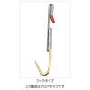 Daiwa Comfortable Leather Fishing Hook Size Value Pack Shackle, Type, 2,