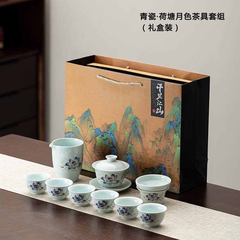 Suet Jade Qianli Jiangshan Tea Set Kung Fu Cover Bowl Teacup Combination Dehua White Porcelain Household Gift Tea Ware