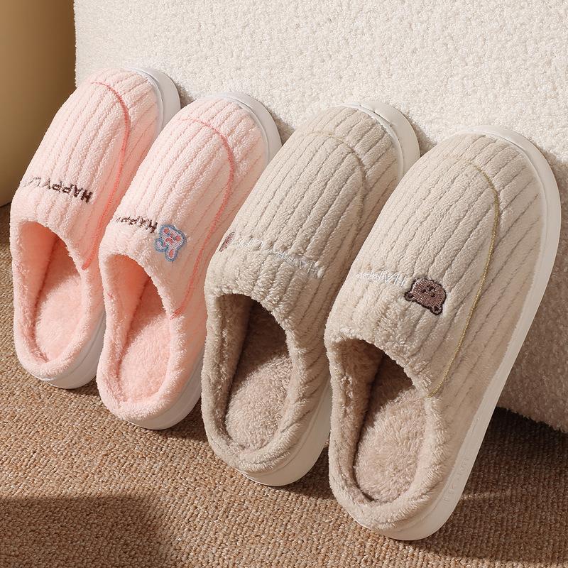 Home cotton slippers winter indoor household bedroom plush warm winter plush cotton mop winter