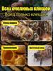 Bee Treatment Product