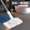 Mop with Hands-Free One-Button Disassembly, Reusable Face Towel Mop Clip for Kitchen and Bathroom Cleaning