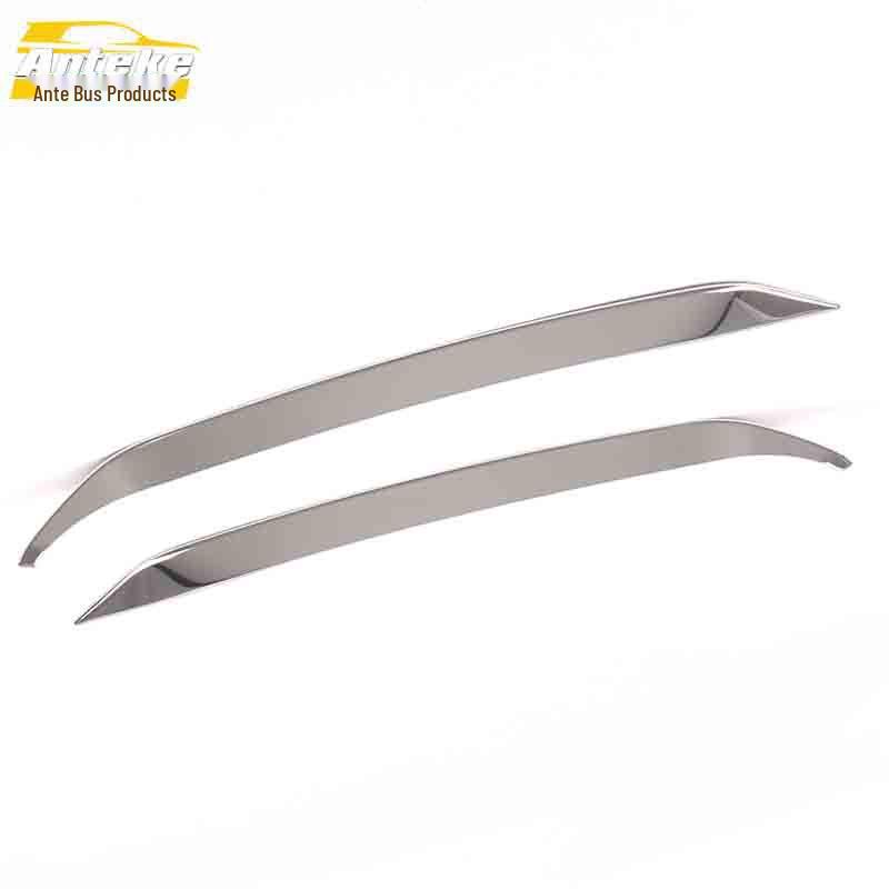 2020 K5 Kaikuo Front Bumper Corner Anti-Scratch Protector Trim