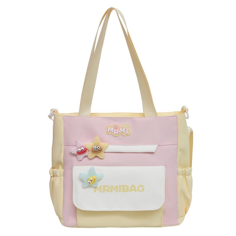 

Сумка на плечо для студента, цветная женская сумка через плечо, большая вместимость, сумка для учебников жёлтый