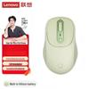 Lenovo Xiaoxin Wireless Bluetooth Charging Mouse Plus
