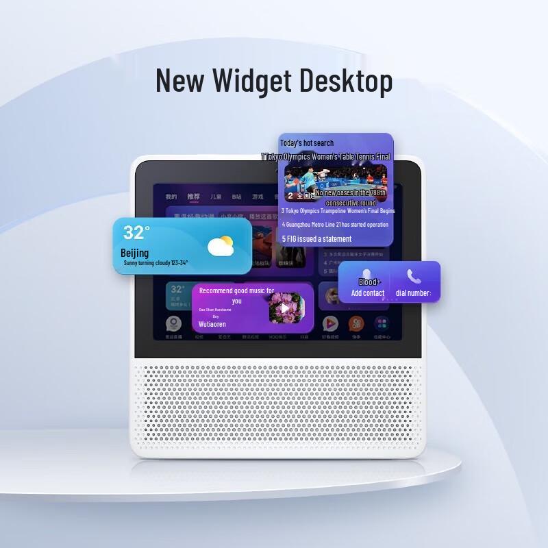 Xiaodu Smart Screen Speaker 8-inch (2024 Model)