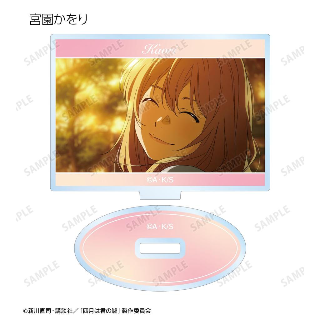 TV Anime Lie In Trading Scene Acrylic Stands Box "Your April" Vol.2 11-Piece
