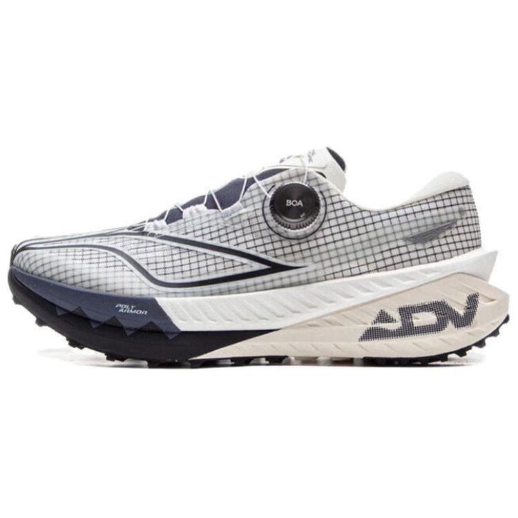 Li-Ning Dilu Pro V2 Beng Beng Carbon Plate Men Low-Top Casual Trail Running Shoes Grey Black ARNV003-3 40