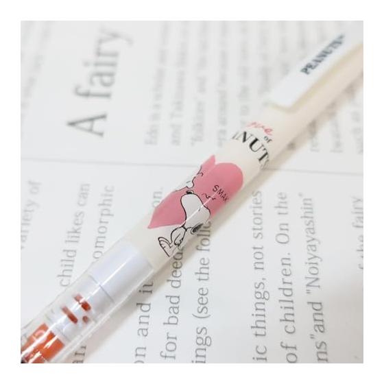 Snoopy KURUTOGA Mechanical Pencil 0.5mm LOVE & SMAK - Peanuts Writing Utensil, Pencil, Stationery, School, Work, Adult