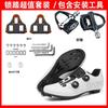 Road Cycling Shoes With Nylon Sole Non-Cleat Bike Breathable Mountain Footwear Men Women