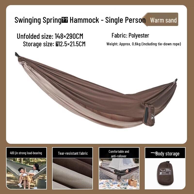 MOBIGARDEN Portable Single Outdoor Hammock