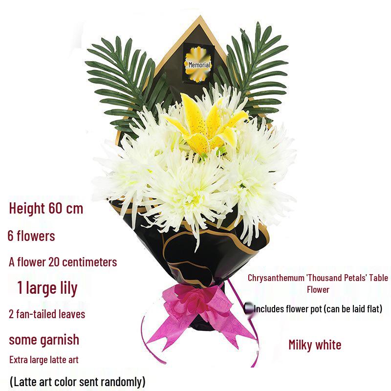 Qingming Chrysanthemenstrauß: Seidenblumen (künstlich) für das Gräberfegen und Friedhofsgedenken