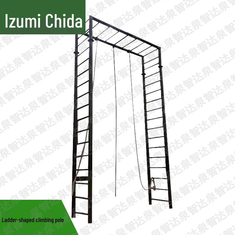 Quanzhida Outdoor Training & Climbing Equipment