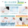 Stick Made In Japan for Outdoor Ice Ice Instant Cold Neck Heat Protection Neck Cooling Cooling Cool To the Vacuum Mini Ice Cooling Cool To the Touch