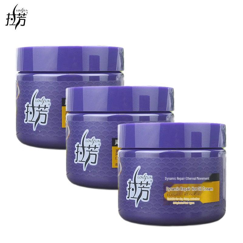 Lafang Repairing Hair Mask