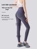 Women's Shaping Shark Seamless High-Waist Tummy Control Yoga Pants, Nude Feel, Autumn 2026 Collection