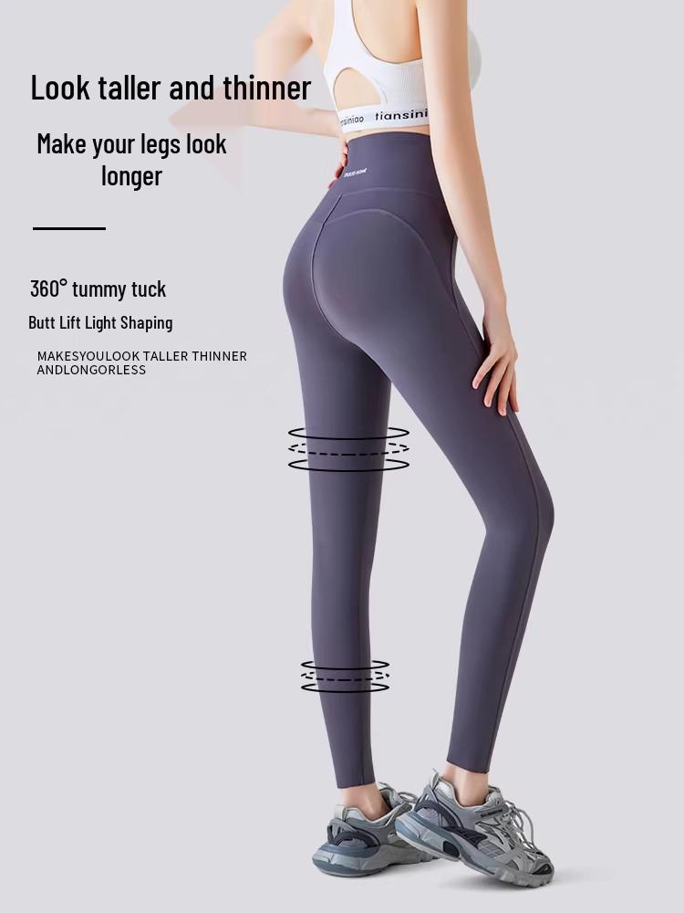 Women's Shaping Shark Seamless High-Waist Tummy Control Yoga Pants, Nude Feel, Autumn 2026 Collection