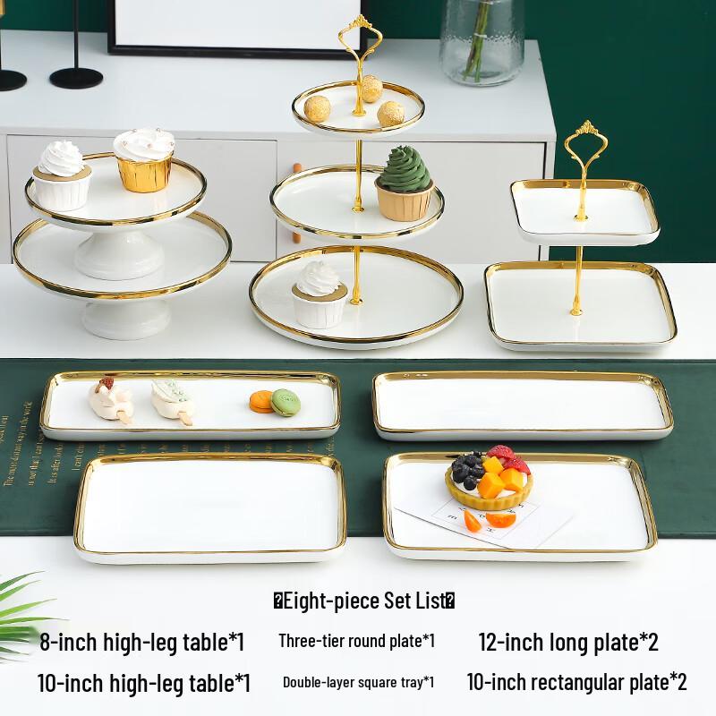 Nordic Gold Rim Ceramic Dessert Stand & Plate Set