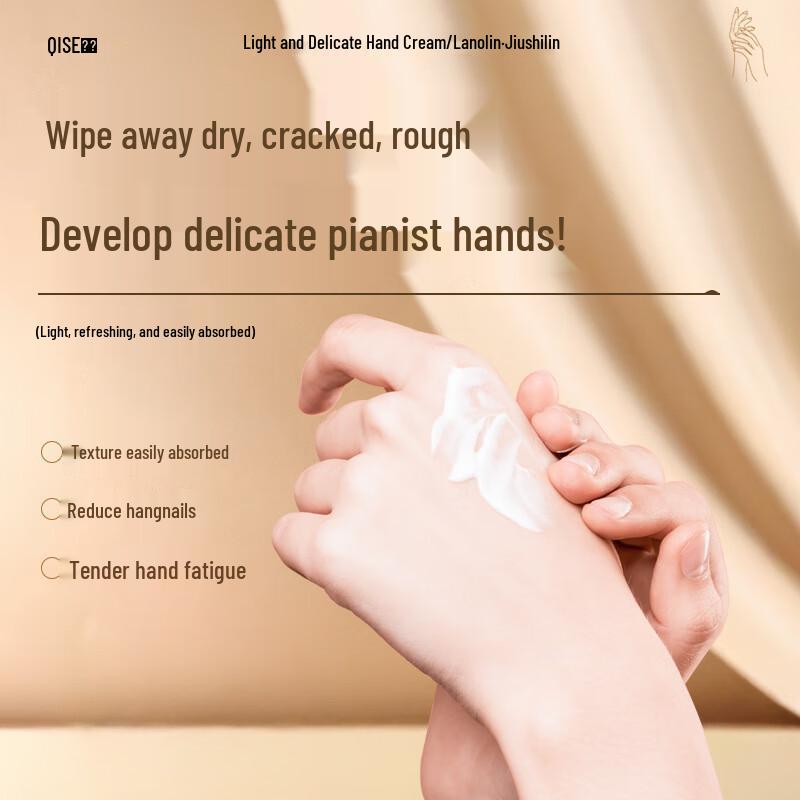 Vaseline Lanolin Hand Cream