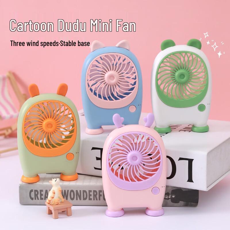 Mini USB Charging Fan 5-Pack