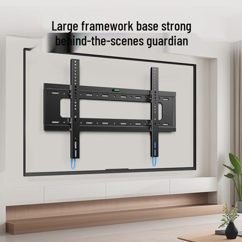 Universal TV Wall Mount Bracket (40-80 Inch)