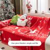 Pătură roșie dintr-o bucată de Crăciun Husă de canapea Decor de vacanță Sufragerie pentru casă Huse de canapea complet împachetate Pături de pat Pânză de Anul Nou