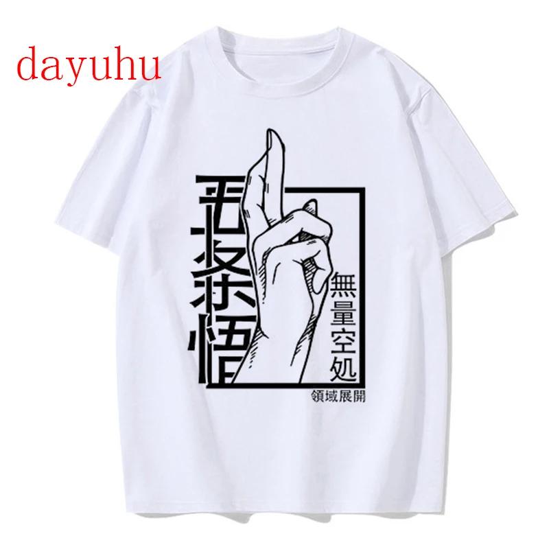 Unisex-T-Shirt Japanischer Anime Jujutsu Kaisen T-Shirt gojo satoru Oberteile Yuji Itadori Grafik-T-Shirts Cooles Unisex-T-Shirt 90er Unisex