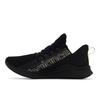 New Balance POWHER RUN WPHER Fitness Perfect for Gym and Everyday TB2 Size cm Shoes, Wear, Women's (Black), 24.0 (D)