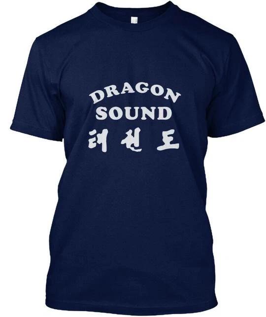 Dragon Sound Miami Connections Newest - T shirt Made in the USA Size S to 5XL 3XL
