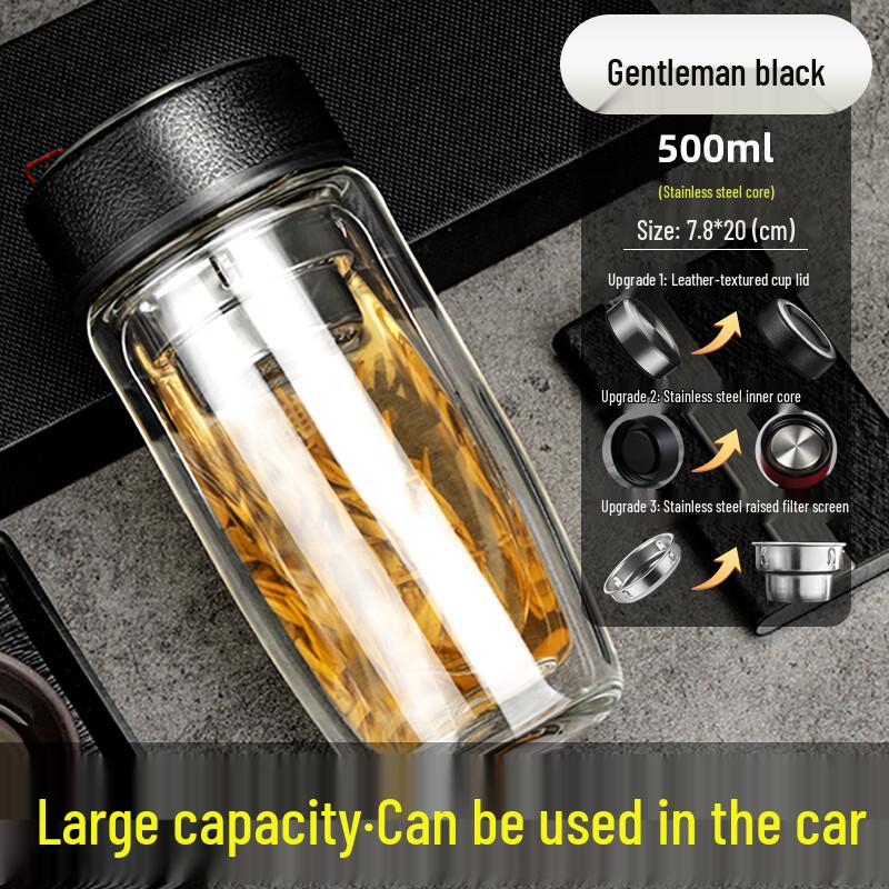 MINGHUI MH1169 Leather Texture Double Wall Glass Bottle