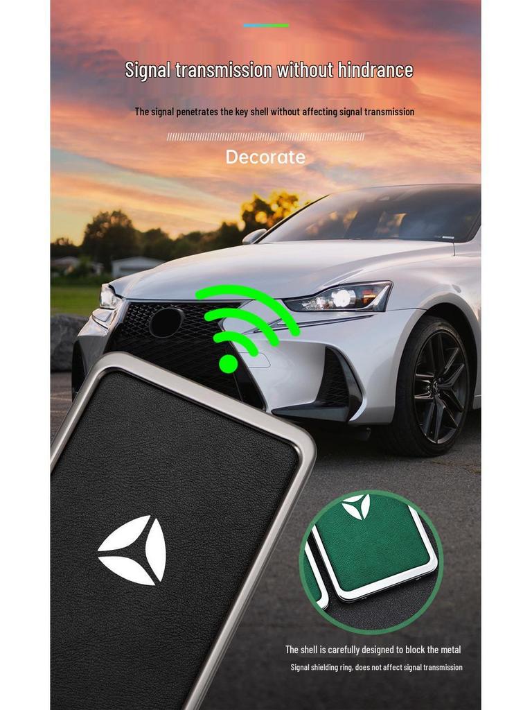 Yadea Aima Electric Vehicle NFC Key Card Protective Cover