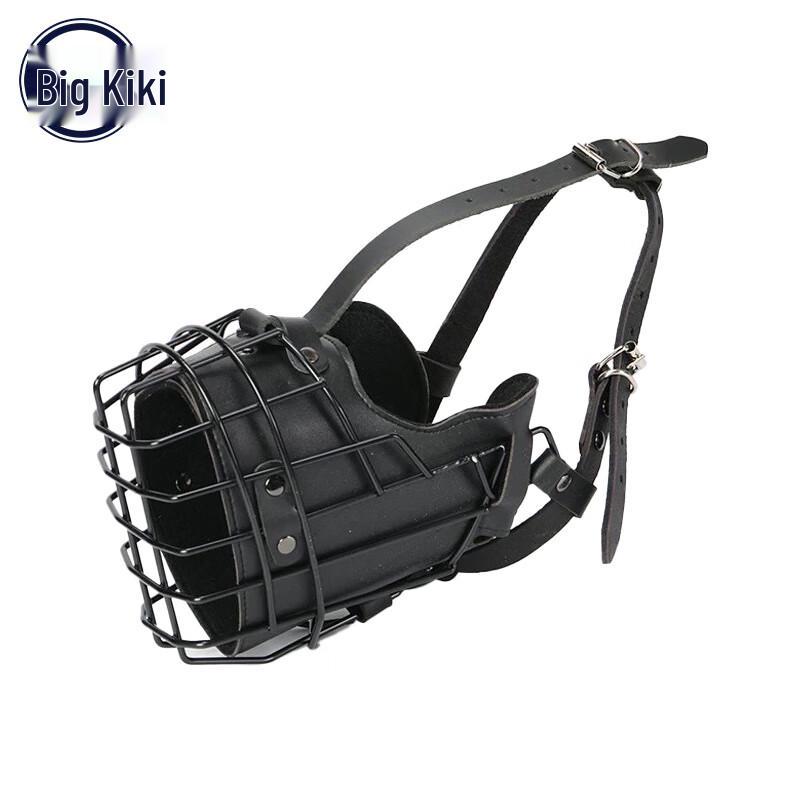 

Tactical Working Dog Muzzle Small