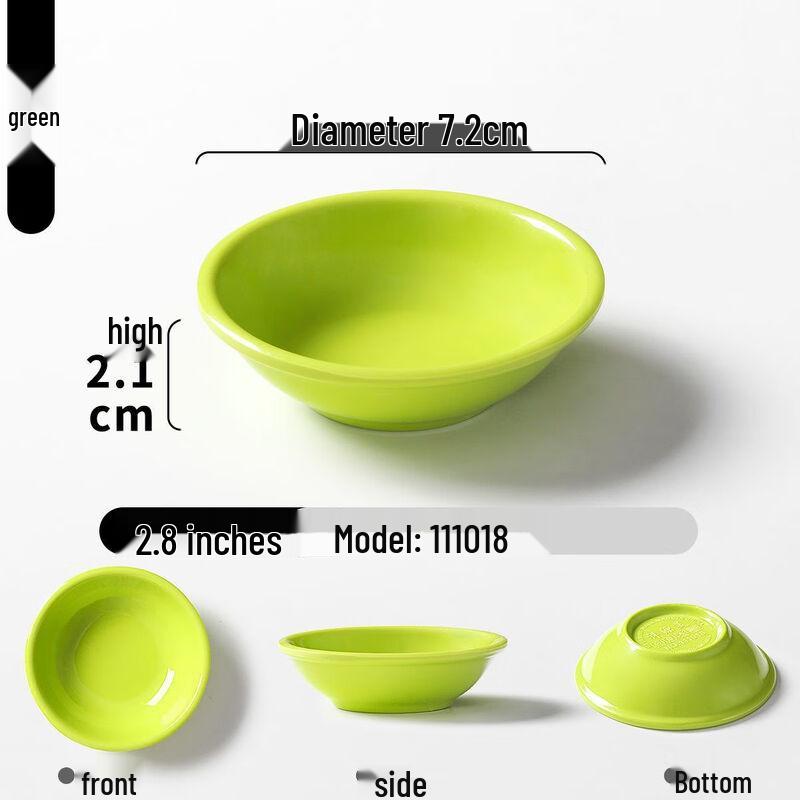 Jijun Melamine Hot Pot Dipping Sauce Dish