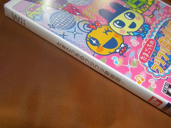 Brand new Wii Tamagotchi Furifuri Opera Troupe!