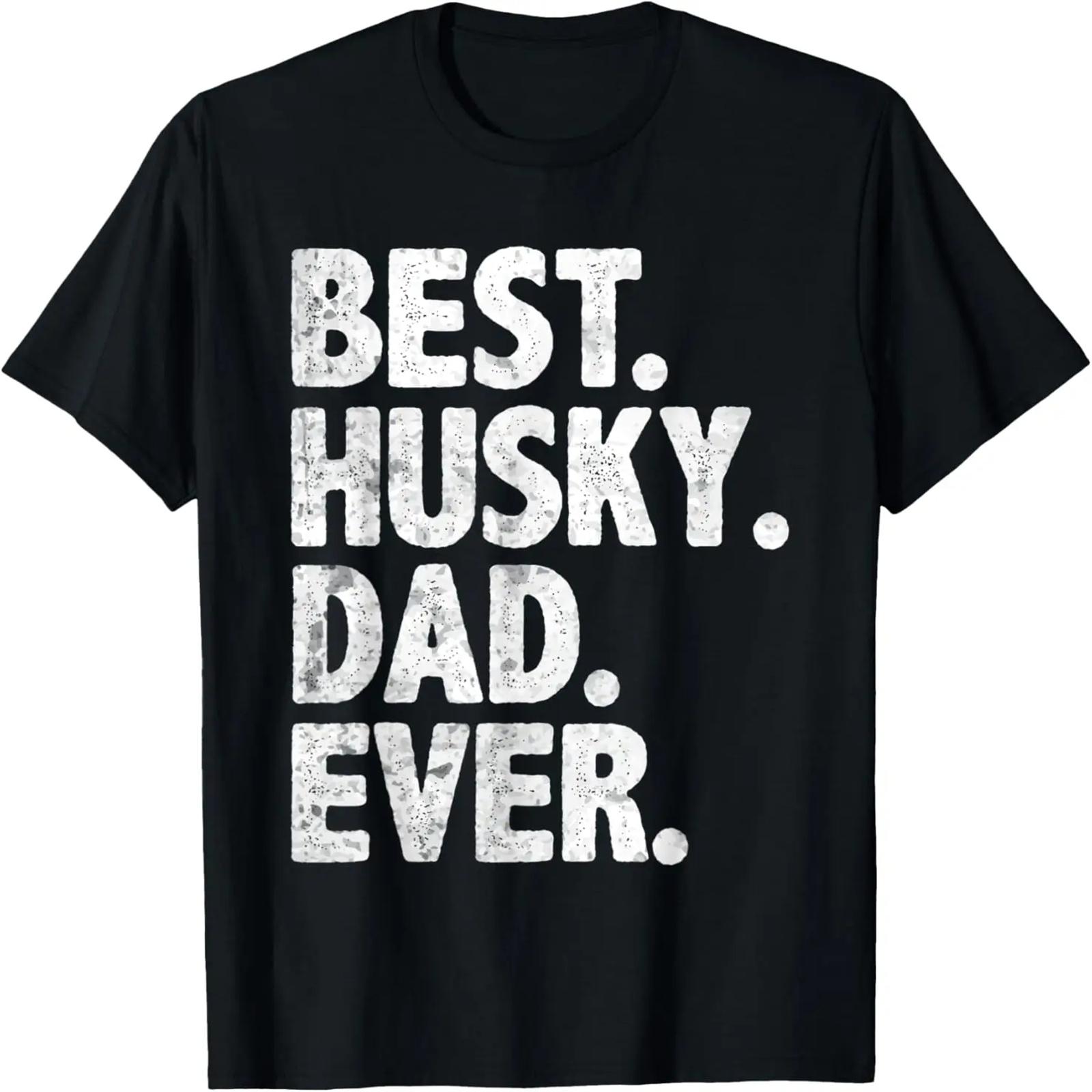 ARCHIE Gift Name Fix It Funny Birthday Personalized Dad Idea T-Shirt S