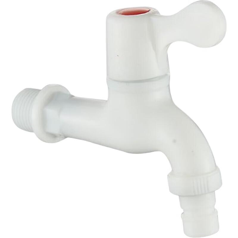 Lindong Plastic Bathroom Faucet