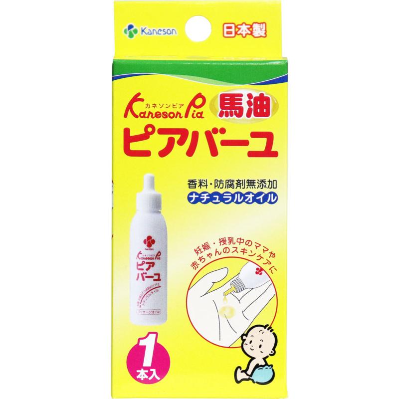 

Caneson Piavayu 25mL