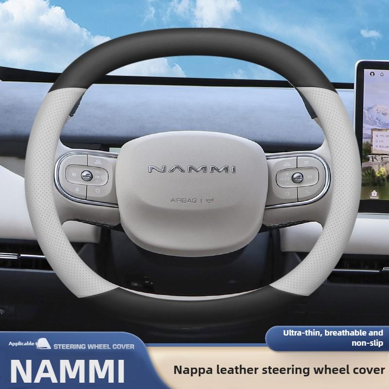 Leather Car Steering Wheel Cover for Dongfeng Nammi Box 01 Accessories