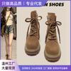 Super Fire Leather Inner Height Increase British Style Martin Boots Women's Spring and Autumn Matte Texture Short Boots Tooling Rhubarb Boots