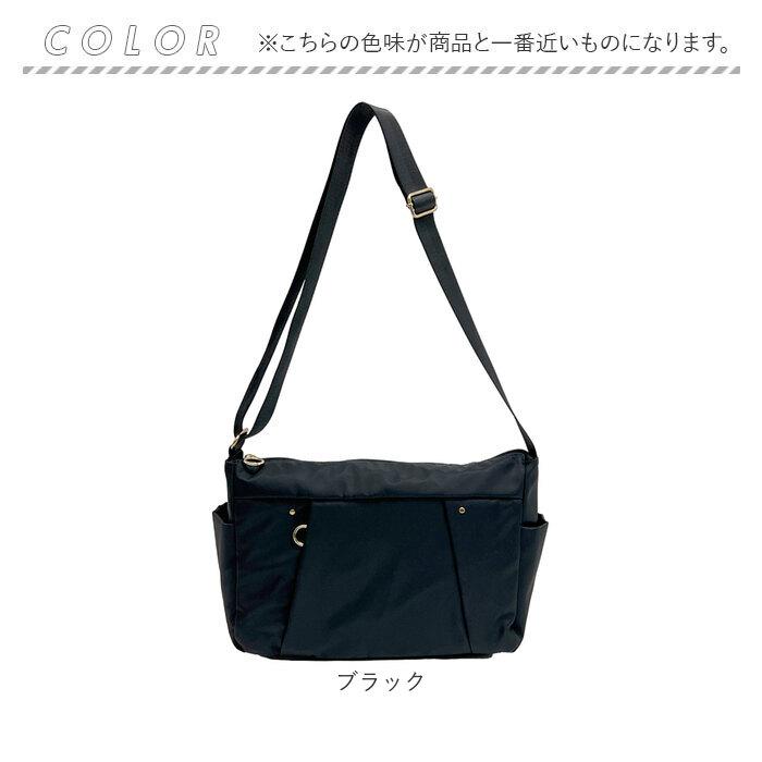 Shoulder Bag for Women, Crossbody Bag, Adults, Lightweight, Nylon, Standard, Crossbody Bag, Shoulder Bag, Shoulder Bag, Small, Crossbody Bag, Simple,