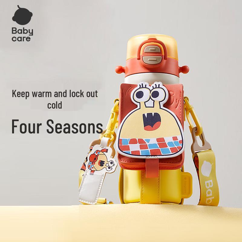 Babycare 4-in-1 Kids Insulated Straw Water Bottle