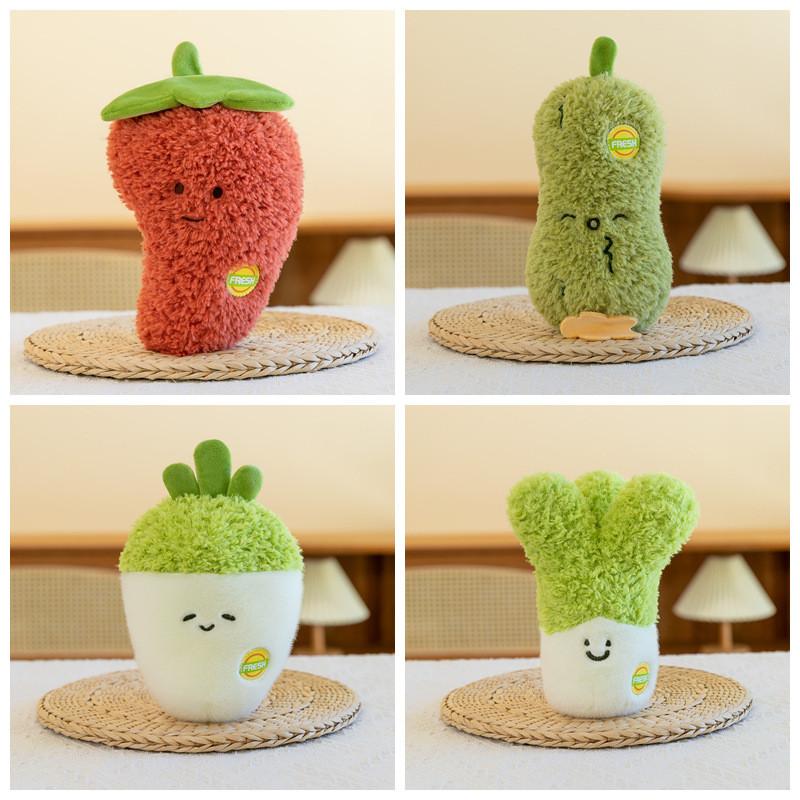 Plush Vegetable Toy 3d Cotton Stuffed Doll For Kids Gift Collectors