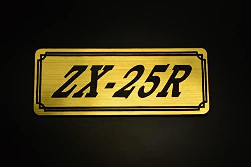 

QE-105-1 ZX-25R Kawasaki Ninja SE KRT ZX250E ZX250H Exterior Tank Custom Parts Gold and Black Original Sticker