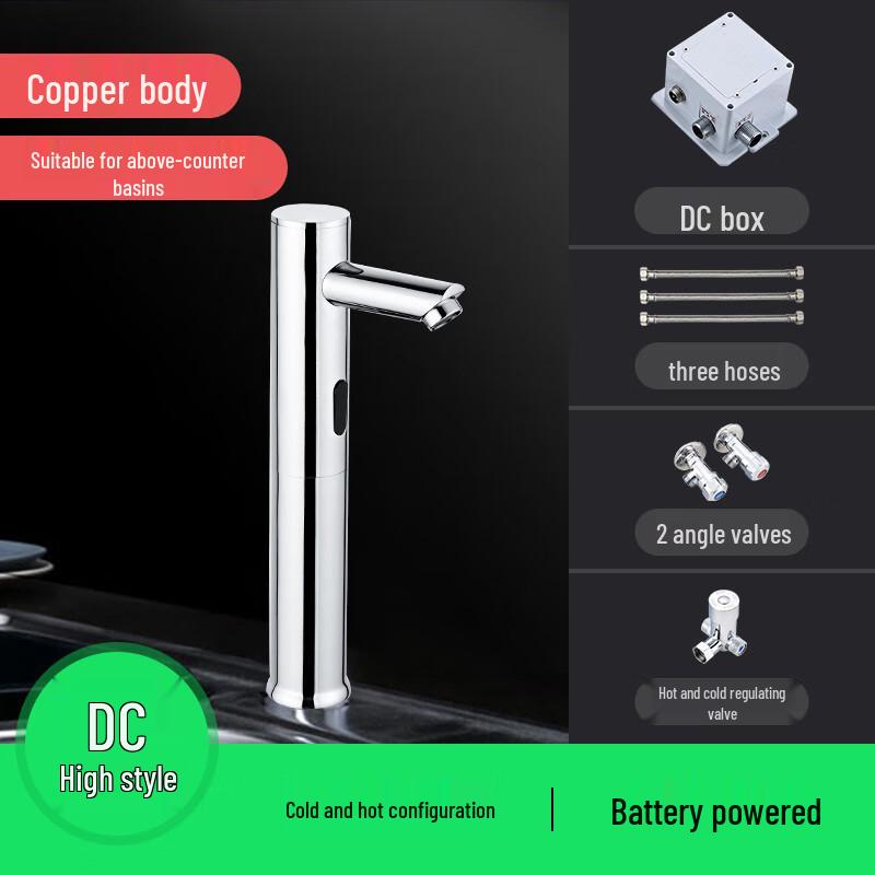 CHZJYITE Automatic Sensor Basin Faucet
