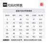 Li Ning x CHENGLONG,LIANMINGKUAN Casual Shorts Men's Papyrus White AKSV533-1