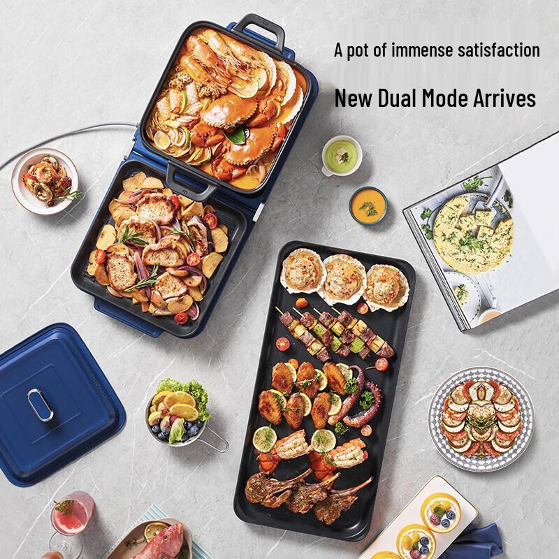 Morphy Richards MR9188 Folding All-in-One Electric Hot Pot & Grill CN plug (adapter included)