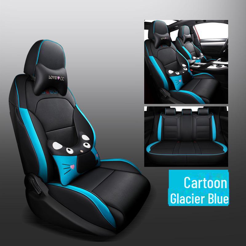 Binyue Four-Season Universal Car Seat Cover